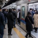 남광주역 대합실 네이버블로그