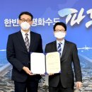 청소년재단 마두 이미지