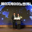 HK무역