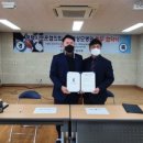 평택시 보훈회관 이미지