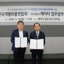 개별화물 이미지