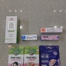 신이문약국 이미지