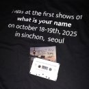 Untitled-0 | what is your name? 내한 &amp; Asian Glow &lt;11100011&gt; 발매 공연 후기 @베이비돌