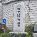 CU 예천중앙점 네이버블로그