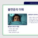 이레네 티스토리