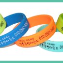 용인대 파랑 태권도장 이미지