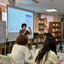 인천양촌중학교 이미지