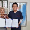 고려의원 이미지