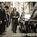 2012 무비꼴라쥬 결산 스페셜톡 (2012. 12. 27. CGV 압구정) 이미지