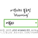 촉촉;더모이스춰스킨랩