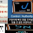 라메드