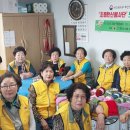 한신경로당 이미지