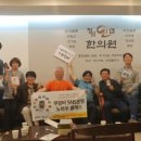 청담인한의원 이미지