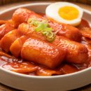 오마뎅 - 강남구 대치동 | 오마뎅