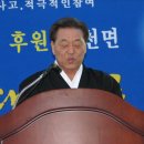 남천축사 이미지