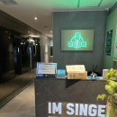 아임싱어코인노래연습장 배곧아브뉴프랑점 이미지