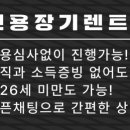 천길기업 이미지