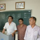신흥운수 노동 Daum카페