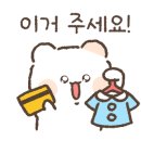 키덜트골프클럽 이미지