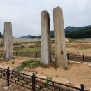 회암사지 당간지주 이미지