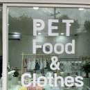 로힌(rohin) 이미지