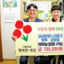 노리파크화북 이미지