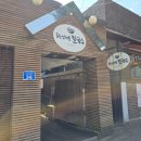 동원섭해물칼국수 | 춘천 효자동 [동원섭해물칼국수] 매콤한 국물이 인상적인 해물칼국수집 내돈내산 후기