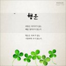 해광부동산공인중개사사무소 이미지