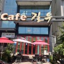 낭월3호어린이공원 이미지