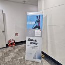 8시간 투자해서 250만원 버는 방법 코칭아카데미 네츄러리플러스 유토피안 팀 The제이톡스쿨 3주 차 후기