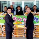 개인택시지부 이미지