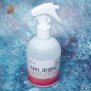 지티글로벌(주) 이미지