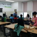 바둑교실1 이미지