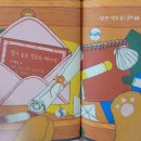 잠이솔솔 네이버블로그
