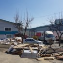 쌍송주유소 이미지