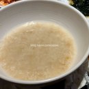 성남 분당 서현사람들은 다 아는 고기맛집 서현궁 첫방문 솔직후기.