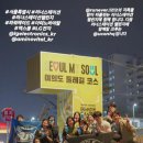 펀스테이션 이미지