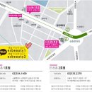 스칼렛(2호점)