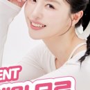 피플휘트니스 이미지