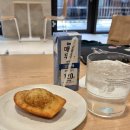 [모임] LBCC 두번째 후기_101회 커피리브레 은실님☕