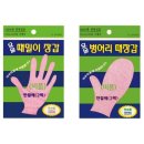 세신산업 이미지