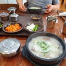 송정동 226-18 이미지