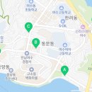 CU여수해양공원점