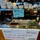 중대로9길 이미지