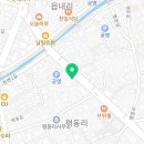 꾸미오 헤어 네이버블로그