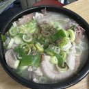 대흥식당 네이버블로그