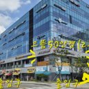 하늘채안경 이미지