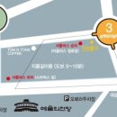 잘츠부르크 오케스트라 솔리스텐 공연 이미지