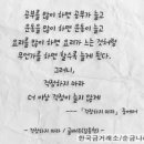 부처산약국 이미지