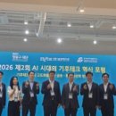 주식회사 위즈덤스튜디오 바이라인